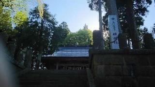 神明社の参拝記録(優雅さん)