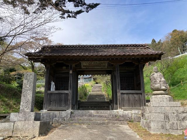 永松山 龍泉寺の参拝記録(MA-323さん)