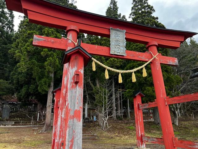御座石神社の参拝記録4