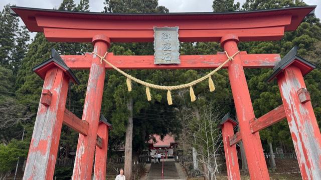 御座石神社の参拝記録4
