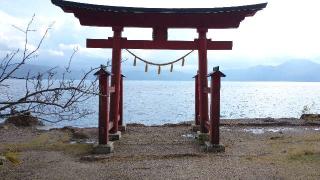 御座石神社の参拝記録(わらびもちさん)