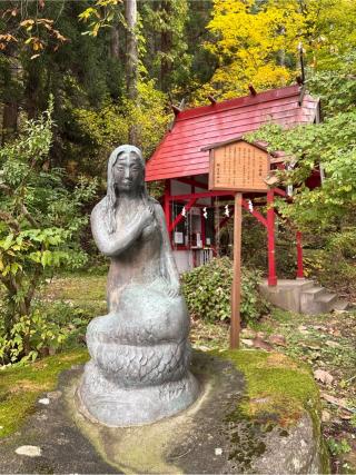 御座石神社の参拝記録(miyaさん)