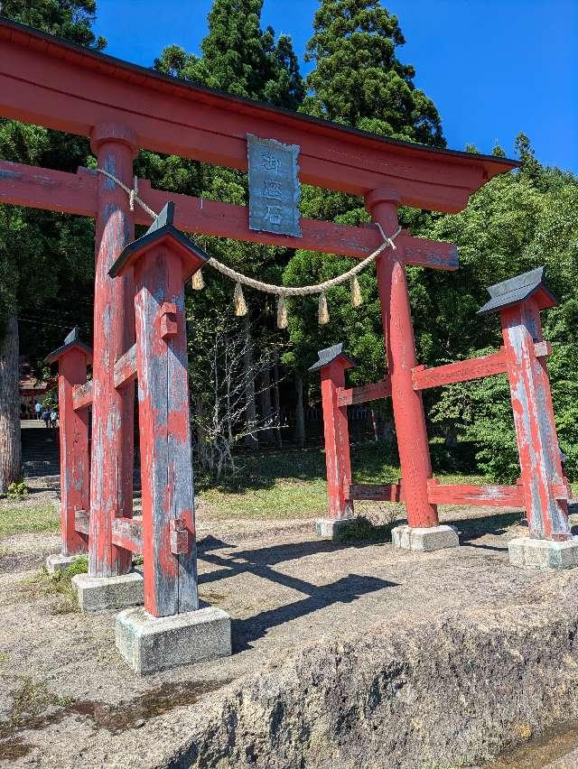 御座石神社の参拝記録4