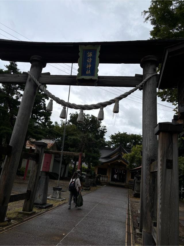 諏訪神社の参拝記録(さおりさん)