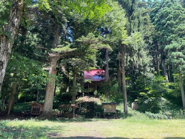菅原神社の参拝記録1