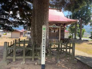 神明社の参拝記録(MA-323さん)
