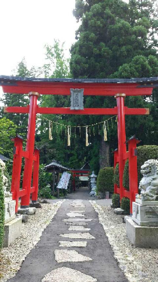 唐松神社の参拝記録8