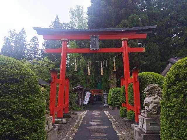 秋田県大仙市協和境字下台86 唐松神社の写真1