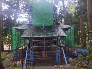 唐松神社の参拝記録(ＦÙKUさん)