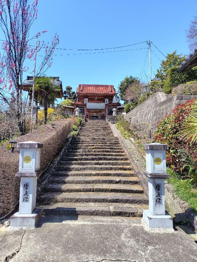 観音寺の参拝記録1