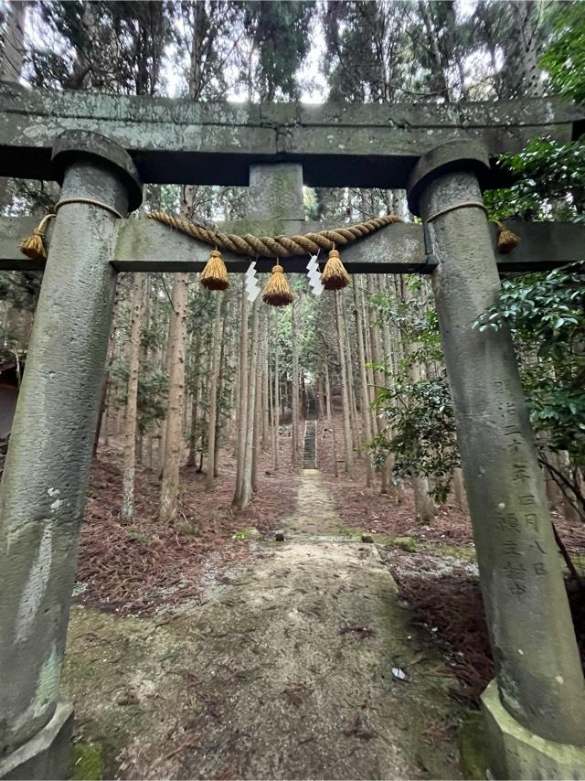 大物忌神社の参拝記録4