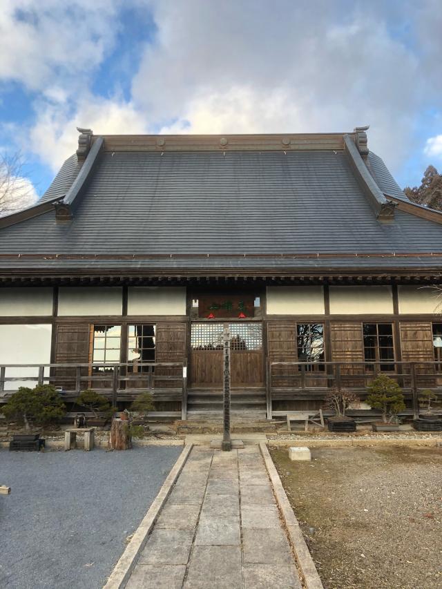 神宮寺の参拝記録3