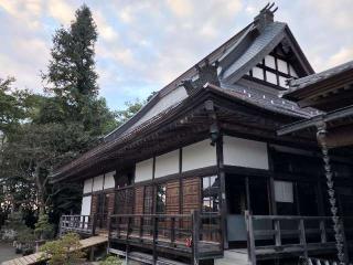 神宮寺の参拝記録(たけちゃん⚾さん)