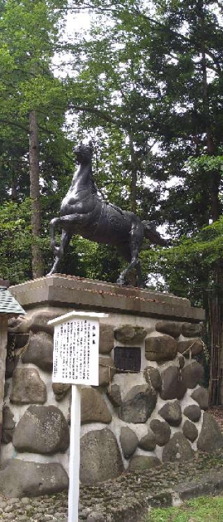 金澤八幡宮の参拝記録(桃さん)