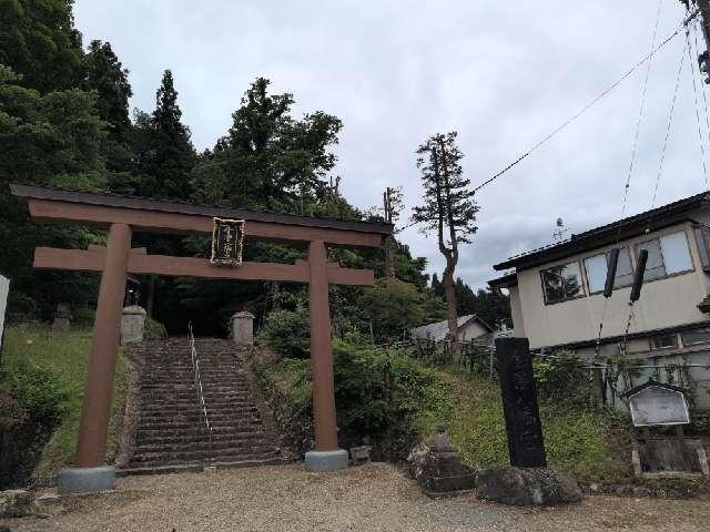 金澤八幡宮の参拝記録1