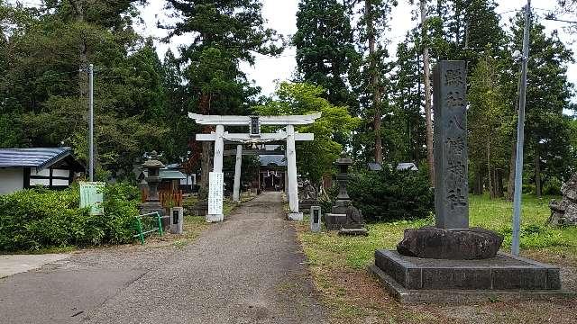 浅舞八幡神社の参拝記録1