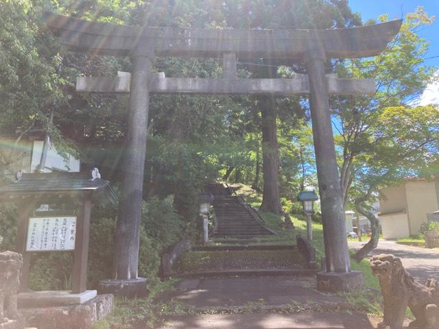 愛宕神社の参拝記録4