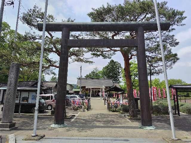 櫻岡大神宮の参拝記録5