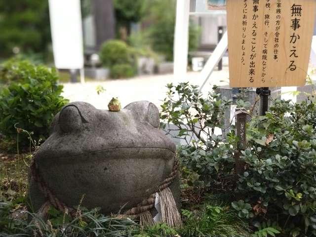 諏訪神社の参拝記録7