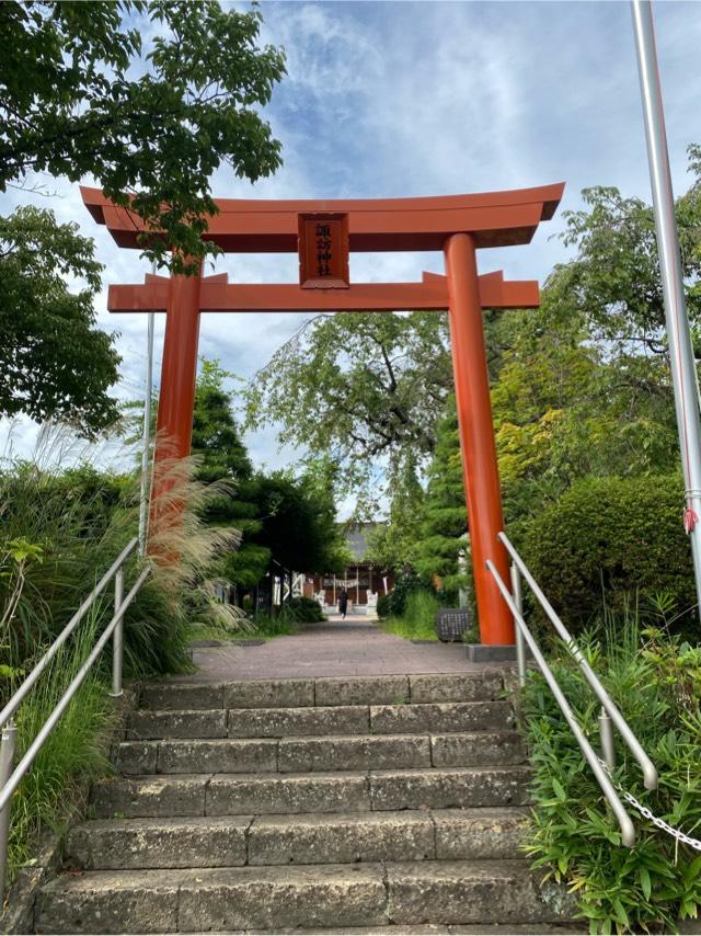 諏訪神社の参拝記録6