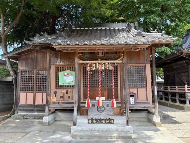 舞臺八幡神社の参拝記録2