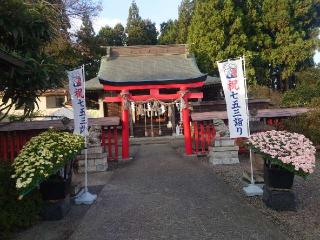 中田神社の参拝記録(コフンくんさん)