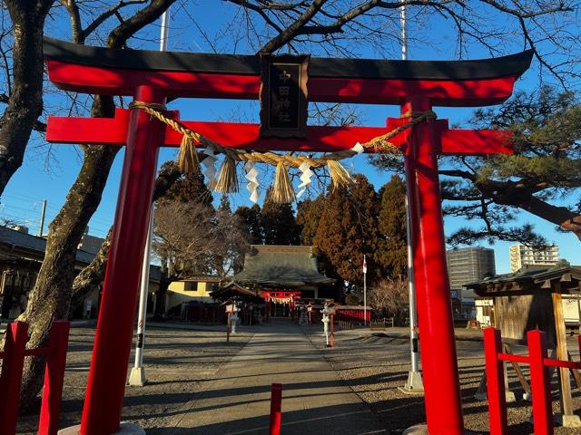中田神社の参拝記録8