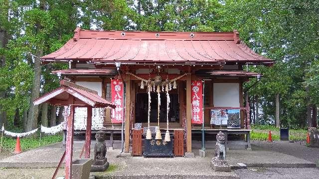 八幡神社の参拝記録2