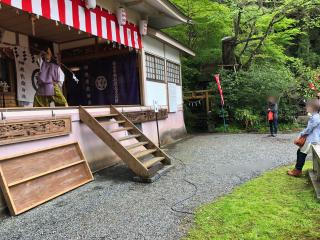 青麻神社の参拝記録(カッパさん)