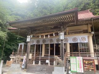 青麻神社の参拝記録(きゃさりんさん)