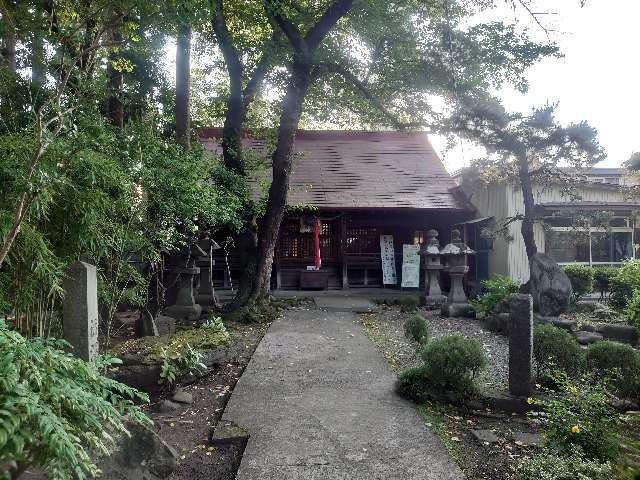 福沢神社の参拝記録(コフンくんさん)