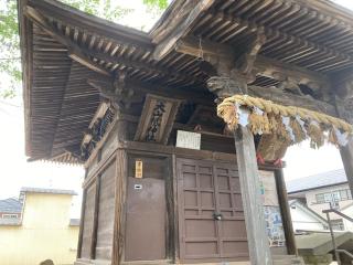 大山祇神社の参拝記録(MA-323さん)