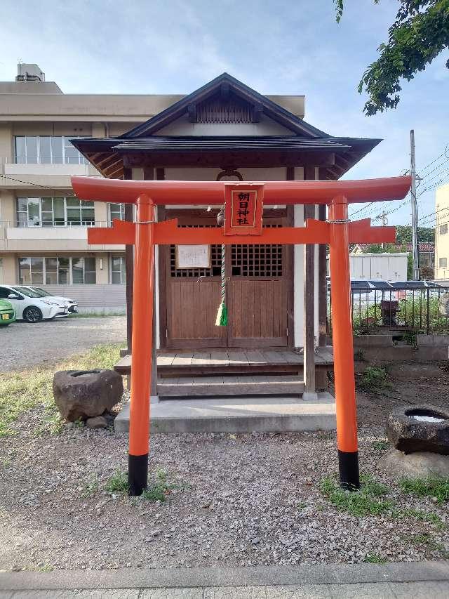 朝日神社の写真1