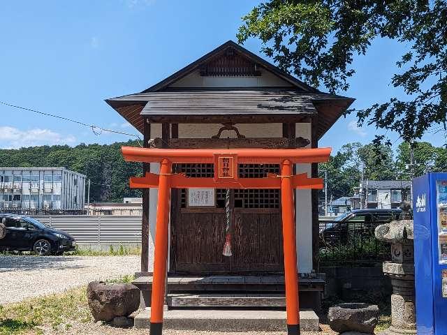 宮城県仙台市青葉区上杉6-5-2 朝日神社の写真2