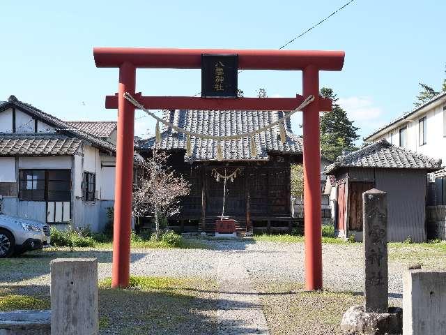 宮城県仙台市青葉区柏木3-5-16 八雲神社の写真2