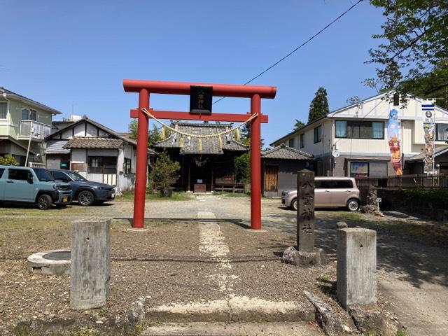 八雲神社の写真1