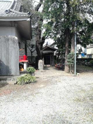 松尾神社の参拝記録(こうさん)