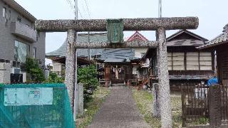 熊野神社の参拝記録(ひろ神社仏閣さん)