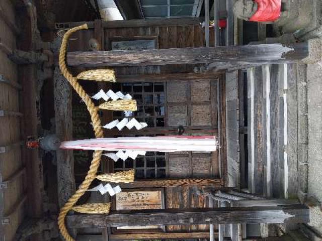 宮城県仙台市青葉区通町１－３－１６ 熊野神社の写真1