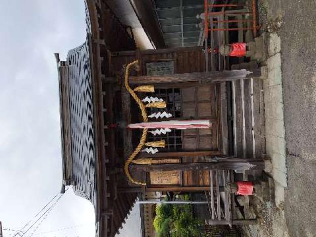 熊野神社の参拝記録7