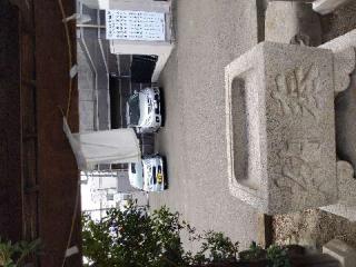 熊野神社の参拝記録(SFUKUさん)