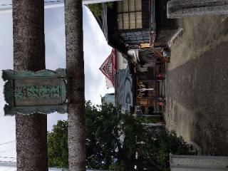 熊野神社の参拝記録(SFUKUさん)