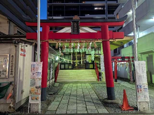 春日神社の参拝記録5