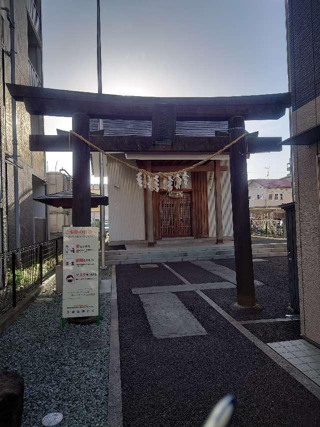 矢先神社の参拝記録(コフンくんさん)