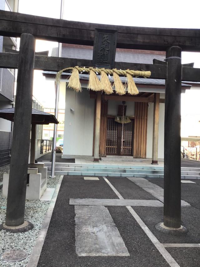 矢先神社の参拝記録7