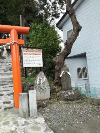 鹿島神社の参拝記録(こうさん)