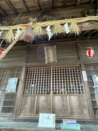 鹿島神社の参拝記録(xiao-chiさん)