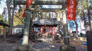 鹿島神社の参拝記録(ひろ神社仏閣さん)