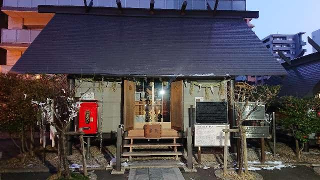 宮城県仙台市宮城野区榴岡2-2-22 塩釜神社の写真3