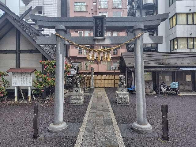 宮城県仙台市宮城野区榴岡2-2-22 塩釜神社の写真5